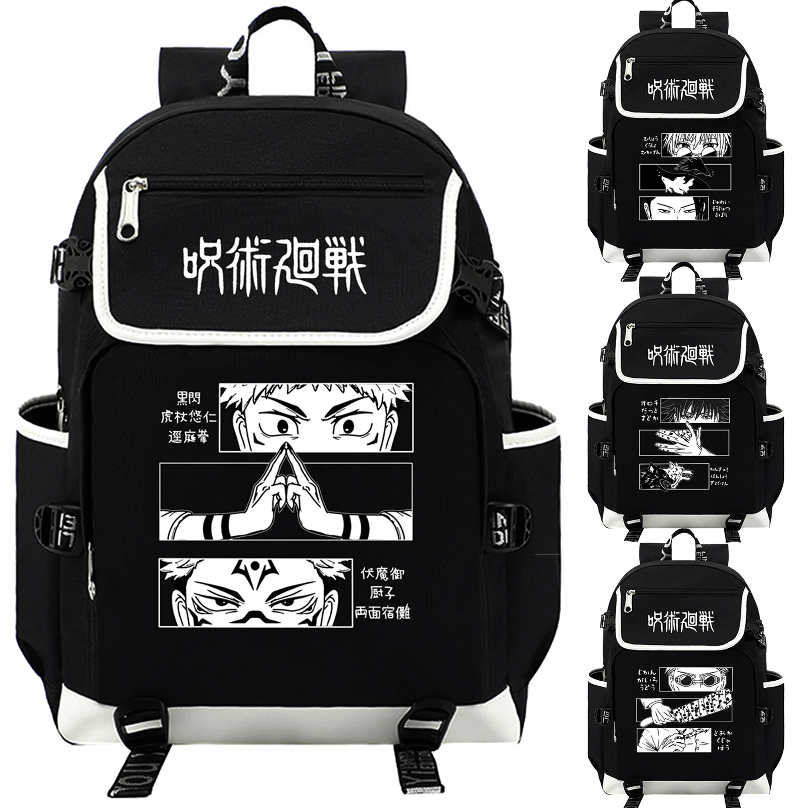Anime Jujutsu Kaisen Backpack USB Charging Laptop Satoru Gojo Backpack Teens Boys Girls Student Book Bag Mochila
Anime Jujutsu Kaisen Backpack USB Charging Laptop Satoru Gojo Backpack Teens Boys Girls Student Book Bag Mochila