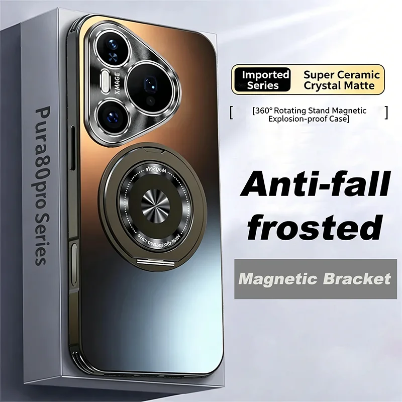 360° Rotatable Magnetic Ring Stand Phone Case For Huawei Pura 80 Pro Pura80Plus Pura80 PC Matte Shockproof Protective Back Cover
360° Rotatable Magnetic Ring Stand Phone Case For Huawei Pura 80 Pro Pura80Plus Pura80 PC Matte Shockproof Protective Back Cover