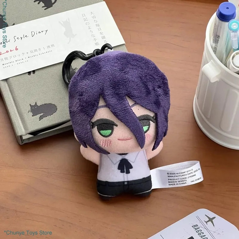 10cm Anime Chainsaw Man - The Movie: Reze Arc"- Plush Doll Cartoon Cosplay Stuffed Toy For Anime Fans Collection
10cm Anime Chainsaw Man - The Movie: Reze Arc"- Plush Doll Cartoon Cosplay Stuffed Toy For Anime Fans Collection