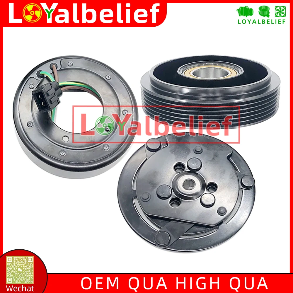 Air Conditioning Compressor Clutch For Volkswagen T4 LT Vento Passat Skoda Octavia Seat Toledo 7D0820805 701820811E 7D0820805C
Air Conditioning Compressor Clutch For Volkswagen T4 LT Vento Passat Skoda Octavia Seat Toledo 7D0820805 701820811E 7D0820805C