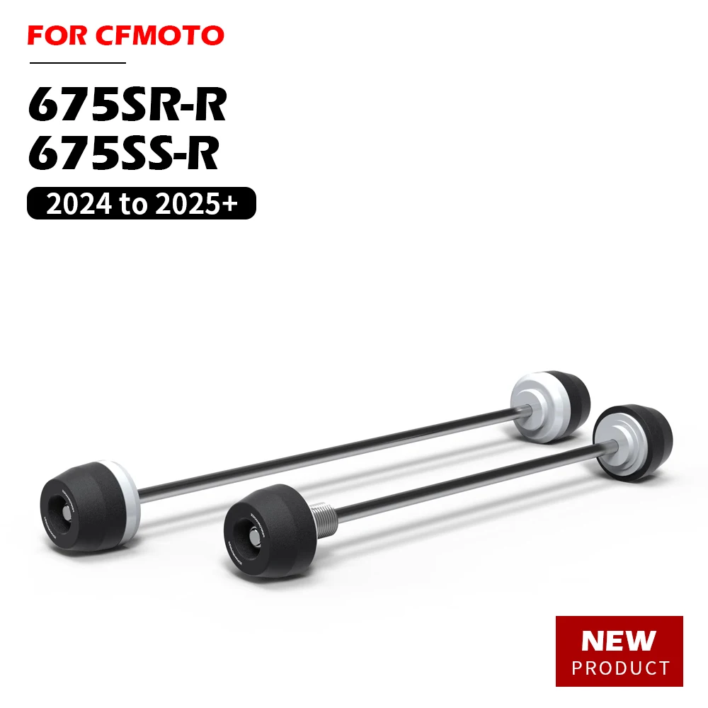 675SR-R 675SS-R 2024 to 2025 + Anti-collision Slider Accessories For CFMOTO Motorcycle Front Rear Axle Fork Crash Slider Parts
675SR-R 675SS-R 2024 to 2025 + Anti-collision Slider Accessories For CFMOTO Motorcycle Front Rear Axle Fork Crash Slider Parts