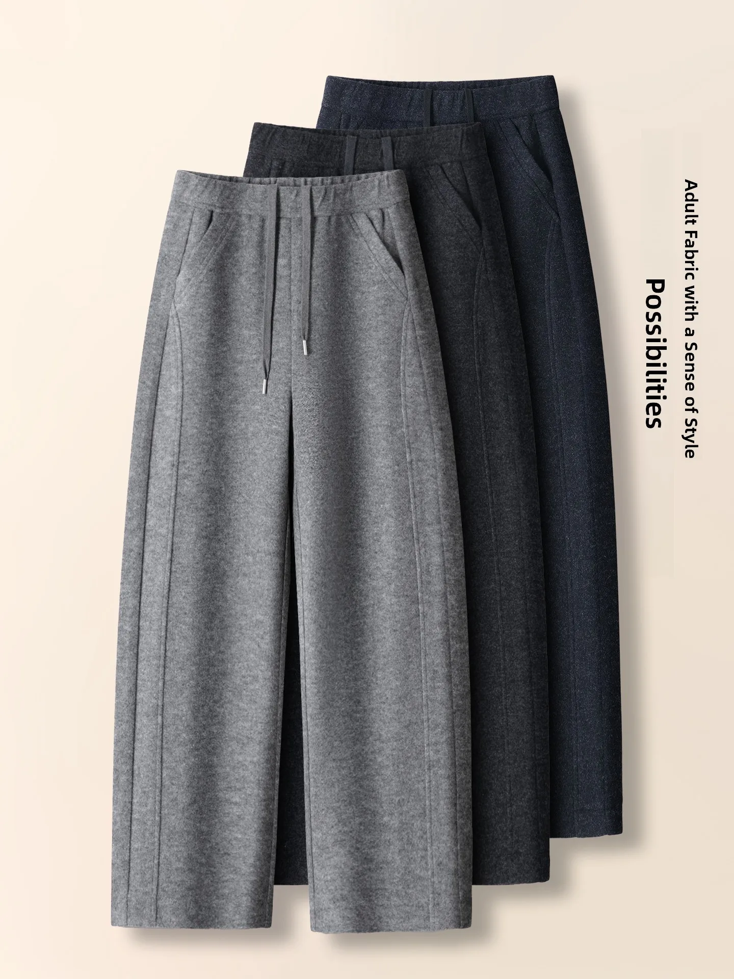 High Waist Woolen Fleece Lined Scythe Pants Women's Casual Straight Leg Pants Spring Autumn Winter Fashion
High Waist Woolen Fleece Lined Scythe Pants Women's Casual Straight Leg Pants Spring Autumn Winter Fashion
