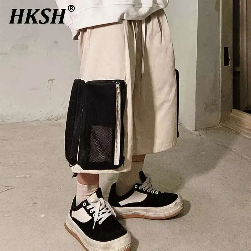 HKSH Summer New Men's Tide Hip Hop Fashion Pockets Straight Wide Leg Shorts Color Contrast Spliced Sports Split Capris HK1896
HKSH Summer New Men's Tide Hip Hop Fashion Pockets Straight Wide Leg Shorts Color Contrast Spliced Sports Split Capris HK1896
