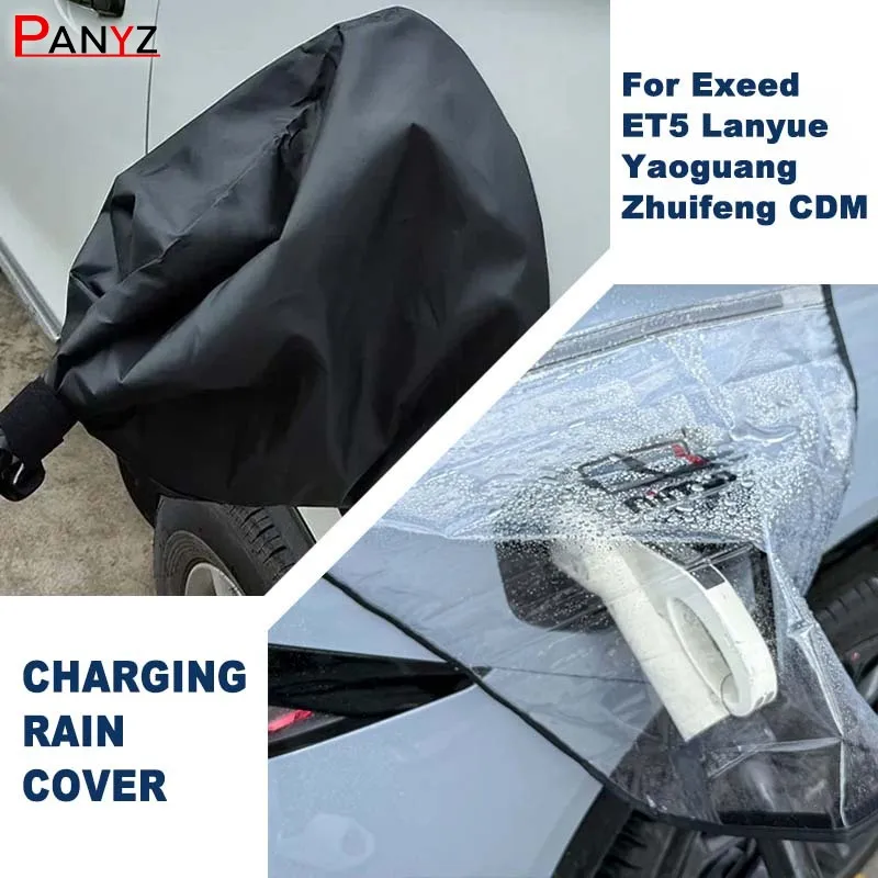 For Exeed ET5 Lanyue Yaoguang Zhuifeng CDM Car Charging Port Waterproof Protector Cover Gun Rain Cover Charger Port Cover
For Exeed ET5 Lanyue Yaoguang Zhuifeng CDM Car Charging Port Waterproof Protector Cover Gun Rain Cover Charger Port Cover