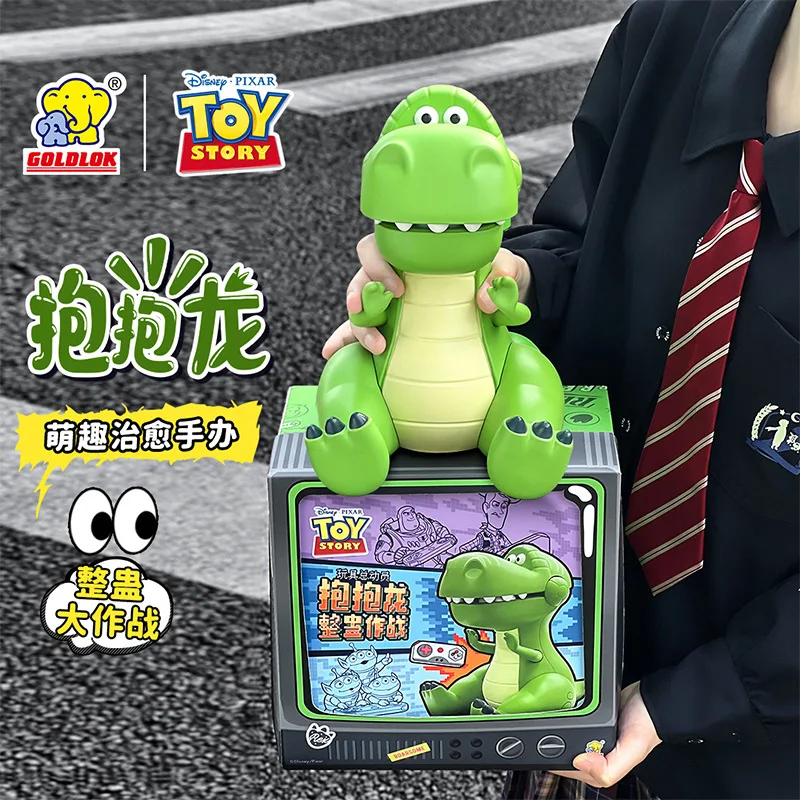 Toy Story Rex Bite Finger Prank Toy 23cm - Official Collectible Figure Desk Decoration, Gag Gift for Adults
Toy Story Rex Bite Finger Prank Toy 23cm - Official Collectible Figure Desk Decoration, Gag Gift for Adults