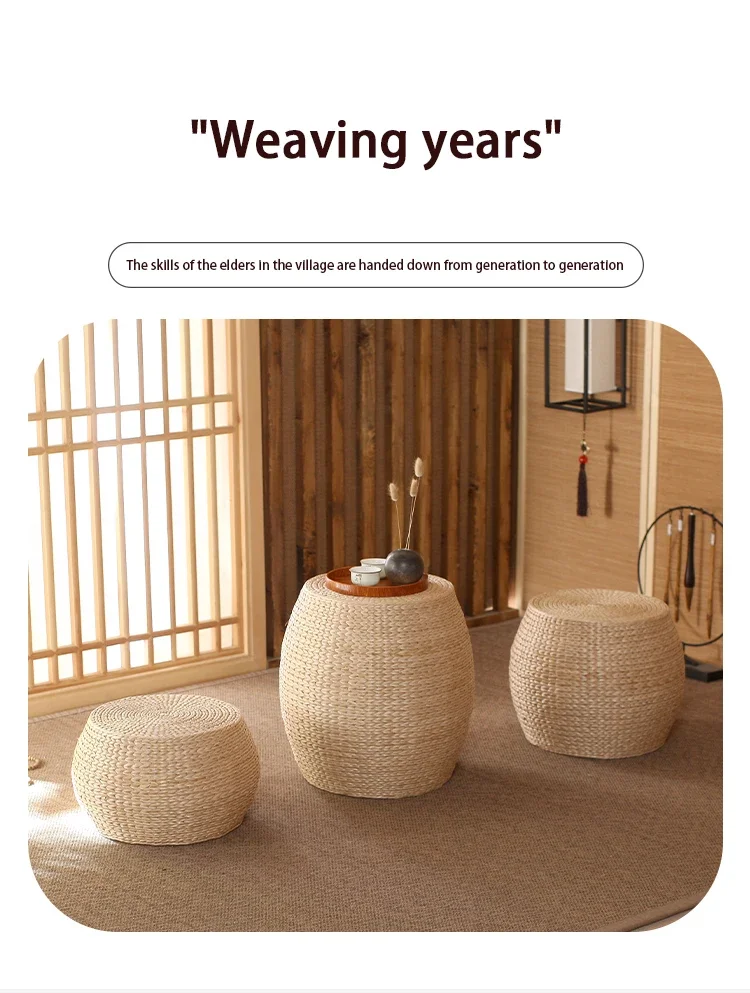 Handwoven Rattan Tatami Stool Handwoven Rattan Tatami Stool