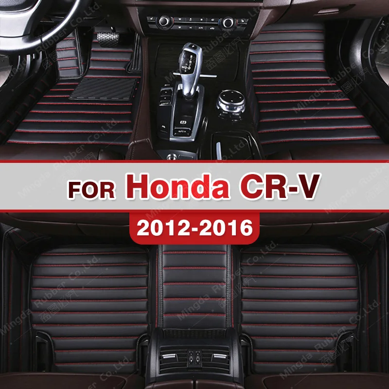 Автомобильные коврики для Honda CRV 2012 2013 2014 2015 2016 под заказ, автомобильные подкладки для ног, чехол
Автомобильные коврики для Honda CRV 2012 2013 2014 2015 2016 под заказ, автомобильные подкладки для ног, чехол