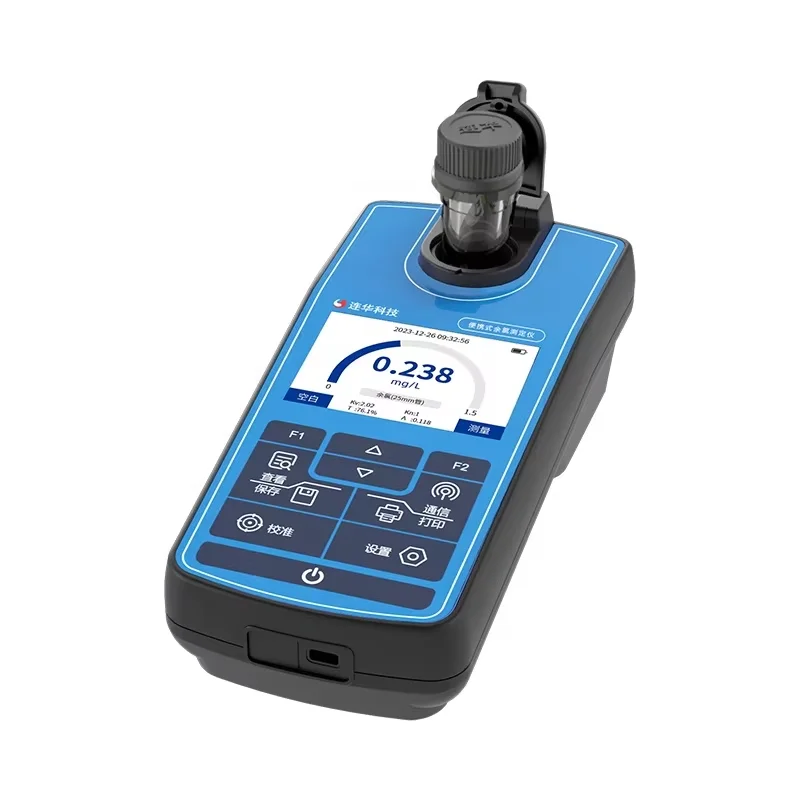 Digital portable residual chlorine total free chlorine and Chlorine dioxide analyzer
Digital portable residual chlorine total free chlorine and Chlorine dioxide analyzer