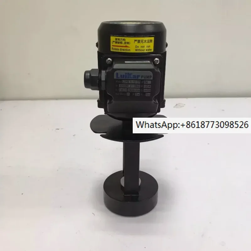 LuiKar Ruijiarocoi LDPB1-15 vertical circulating oil pump engraving machine milling machine three-phase voltage 380
LuiKar Ruijiarocoi LDPB1-15 vertical circulating oil pump engraving machine milling machine three-phase voltage 380