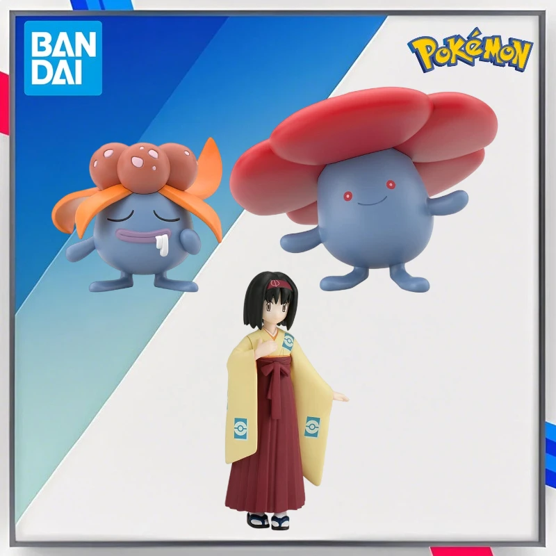 В наличии BANDAI оригинальная МАСШТАБ WORLD Pokemon Kanto Region Erika Vileplume Gloom аниме фигурки игрушки подарок Коллекционная модель
В наличии BANDAI оригинальная МАСШТАБ WORLD Pokemon Kanto Region Erika Vileplume Gloom аниме фигурки игрушки подарок Коллекционная модель