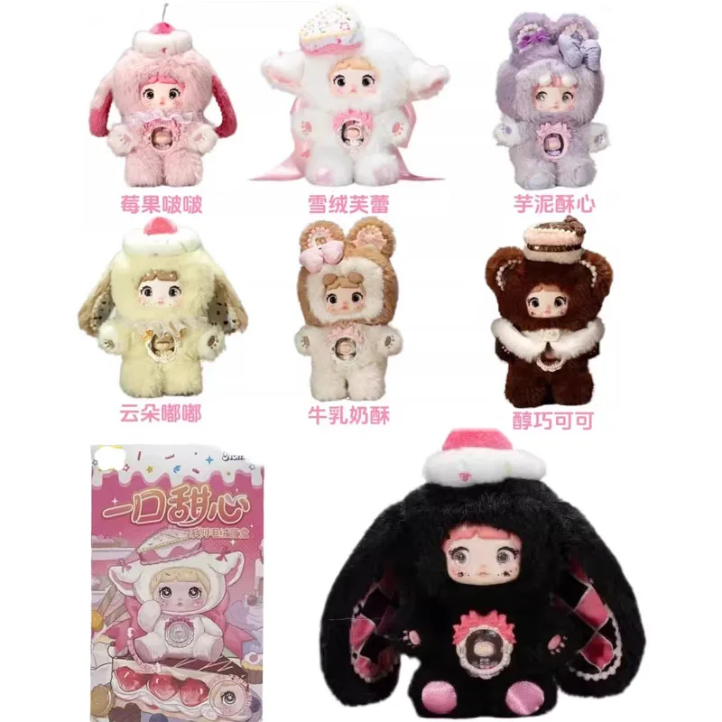 Подлинная слепая коробка Nommi Kawaii Nommi One Mouth Sweetheart Series слепая коробка игрушка милый плюшевый кулон фигурка аниме игрушки подарки для детей
Подлинная слепая коробка Nommi Kawaii Nommi One Mouth Sweetheart Series слепая коробка игрушка милый плюшевый кулон фигурка аниме игрушки подарки для детей