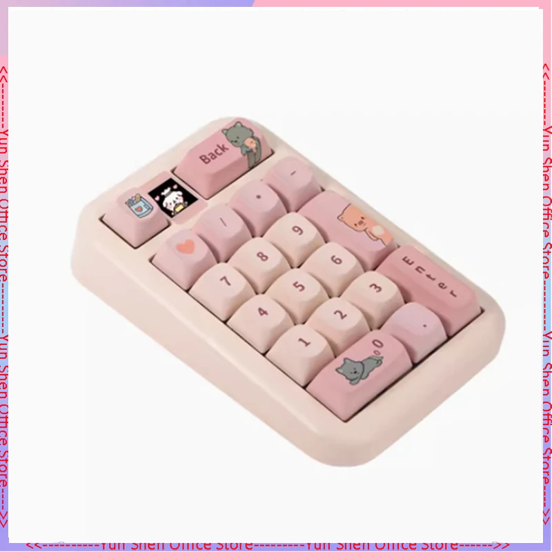 Coolkiller Spring Small Digital Mechanical Keyboard Pad 2.4g Wireless Bluetooth Tri-mode Hot-swappable Christmas Gift
Coolkiller Spring Small Digital Mechanical Keyboard Pad 2.4g Wireless Bluetooth Tri-mode Hot-swappable Christmas Gift