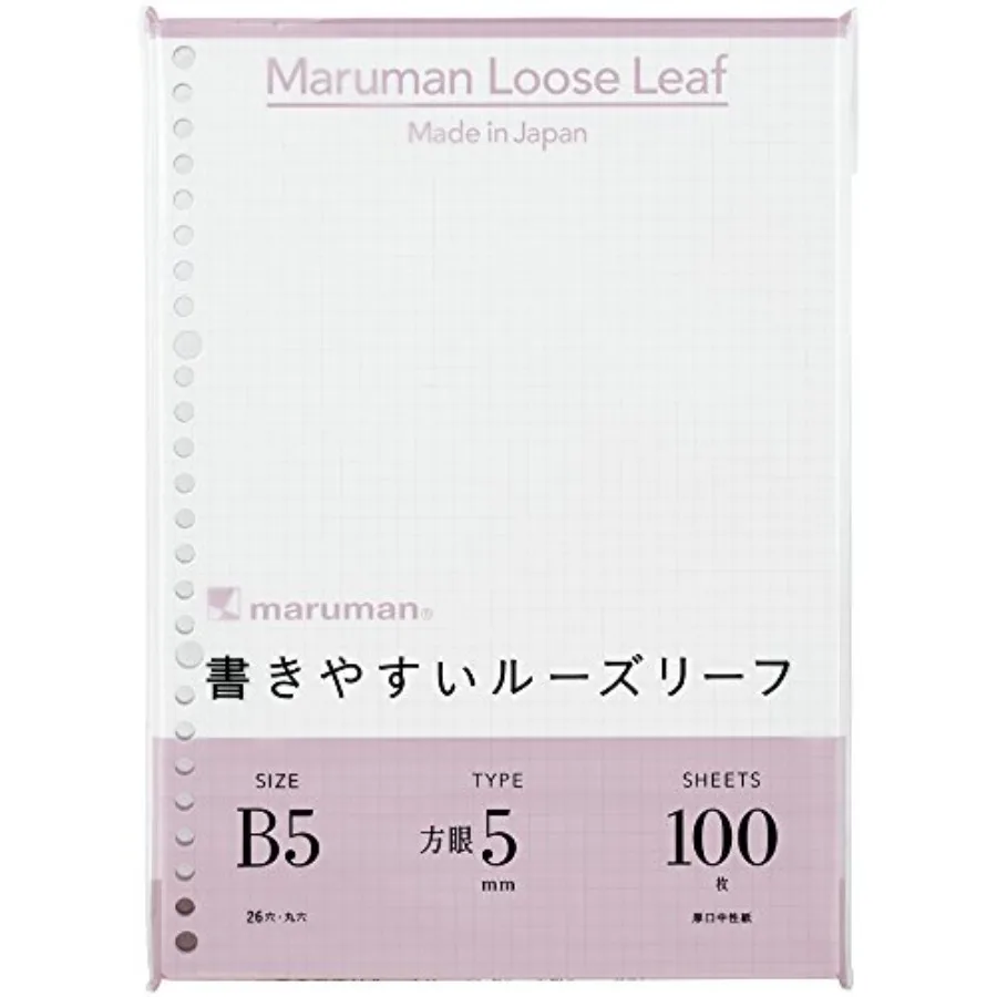 26-Hole Loose Leaf Grid Sheets,," ", 5mm Graph Paper Refill, 100 Sheets, Compatible With CLARTE and KURUFIT Rg Bders, Made Japa
26-Hole Loose Leaf Grid Sheets,," ", 5mm Graph Paper Refill, 100 Sheets, Compatible With CLARTE and KURUFIT Rg Bders, Made Japa