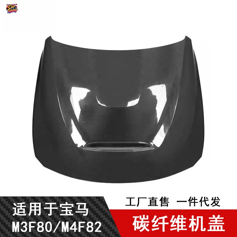 Подходит для BMW M3F80 M4F82 2013-2019, капот из карбона, крышка двигателя, кожух двигателя.
Подходит для BMW M3F80 M4F82 2013-2019, капот из карбона, крышка двигателя, кожух двигателя.