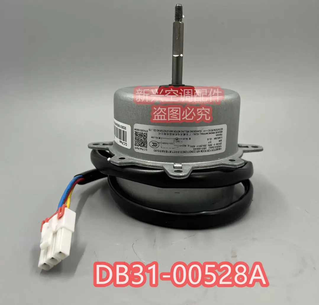 New air conditioner DC outdoor fan Y5S613B531L DB31-00528A YDK25-6-33(AL) DB31-00634A YGN30-6A
New air conditioner DC outdoor fan Y5S613B531L DB31-00528A YDK25-6-33(AL) DB31-00634A YGN30-6A
