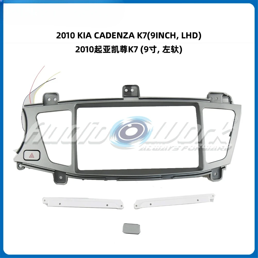 9-дюймовый для 2010 года KIA CADENZA K7 FRAME Автомобильный радиоприемник Стерео GPS MP5 Android-плеер 2 Din Fascias Панель DashBoard Крышка рамки
9-дюймовый для 2010 года KIA CADENZA K7 FRAME Автомобильный радиоприемник Стерео GPS MP5 Android-плеер 2 Din Fascias Панель DashBoard Крышка рамки