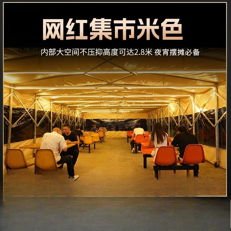 Открытый двухтактный навес, телескопическая палатка, барбекю, кейтеринг, мобильный балдахин для еды, непромокаемый
Открытый двухтактный навес, телескопическая палатка, барбекю, кейтеринг, мобильный балдахин для еды, непромокаемый