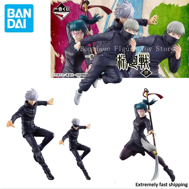 In Stock Original Bandai BANPRESTO Ichibankuji Jujutsu Kaisen~four~ Satoru Gojo&Inumaki Toge Figure Anime Model Toy Collect Gift
In Stock Original Bandai BANPRESTO Ichibankuji Jujutsu Kaisen~four~ Satoru Gojo&Inumaki Toge Figure Anime Model Toy Collect Gift