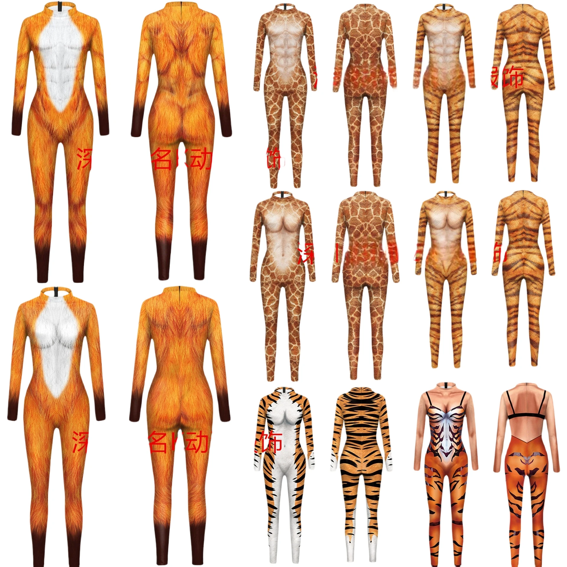 Animal Cosplay Women Jumpsuit Tiger Fox Leopard Giraffe Costume Kids Adult Halloween Party Zentai Suit Bodysuit Cosplay Costume
Animal Cosplay Women Jumpsuit Tiger Fox Leopard Giraffe Costume Kids Adult Halloween Party Zentai Suit Bodysuit Cosplay Costume