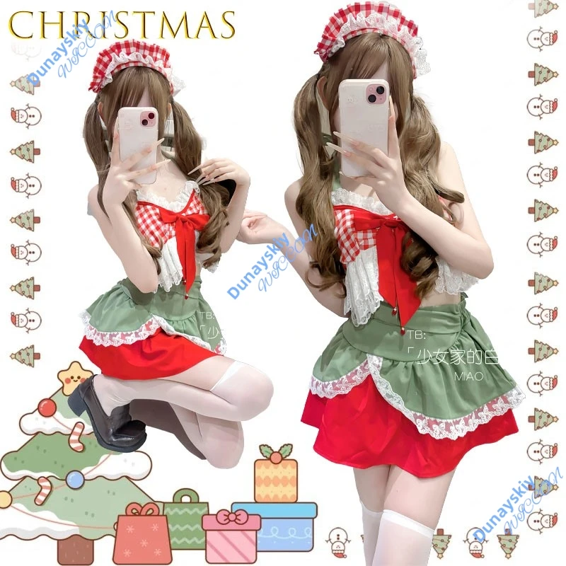 Anime Game Character Cosplay Outfit Cute Strawberry Maid Costume Set Halter Neck Short Dress Pure Seductive for Christmas
Anime Game Character Cosplay Outfit Cute Strawberry Maid Costume Set Halter Neck Short Dress Pure Seductive for Christmas