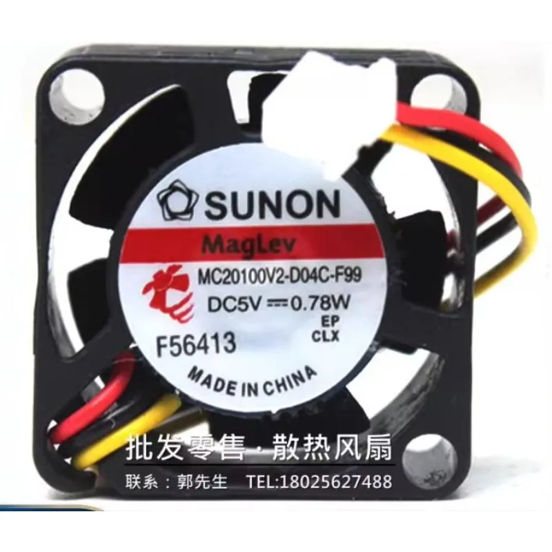 SUNON MC20100V2-D04C-F99 DC 5V 0.78W 20x20x10mm 3-Wire Server Cooling Fan
SUNON MC20100V2-D04C-F99 DC 5V 0.78W 20x20x10mm 3-Wire Server Cooling Fan