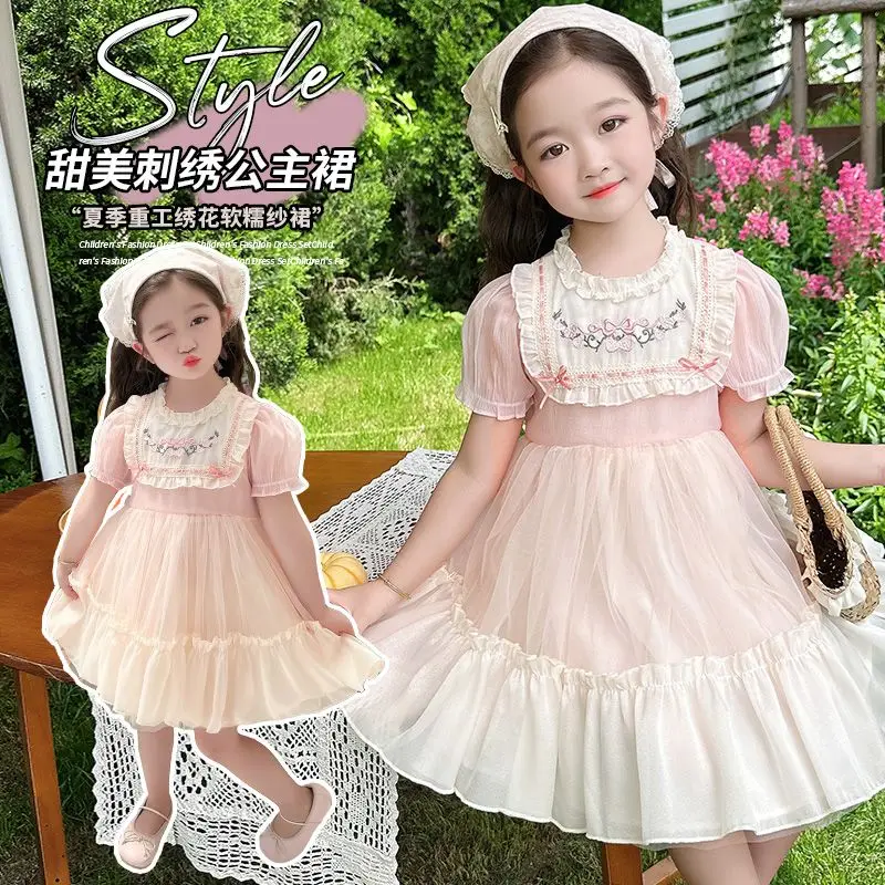 Baby Girl Summer Embroidered flower Vintage Lolita Lace Princess Ball Gown Dress for Birthday Holiday Party Eid Child Clothing
Baby Girl Summer Embroidered flower Vintage Lolita Lace Princess Ball Gown Dress for Birthday Holiday Party Eid Child Clothing