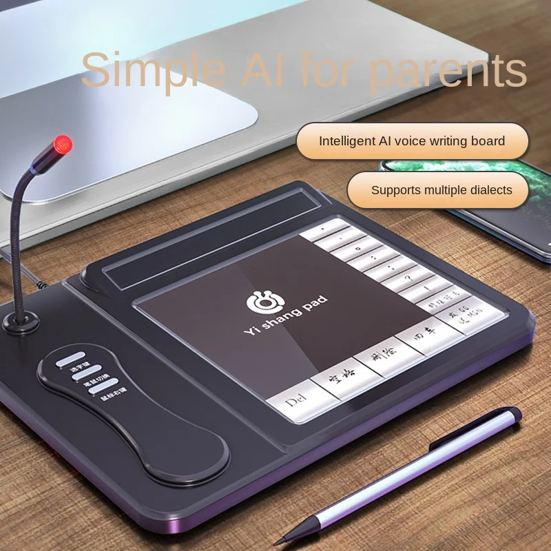 Intelligent AI voice handwriting board desktop computer writing board driver free elderly typing input board
Intelligent AI voice handwriting board desktop computer writing board driver free elderly typing input board