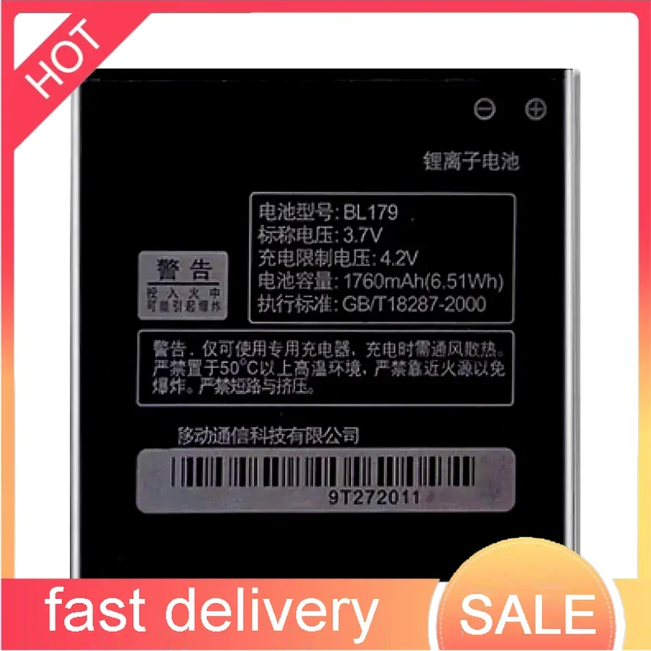 BL179 Mobile Phone Battery Reliable Power Supply For Lenovo Lephone S680 S686 S760 S850E K2 Environmentally Friendly 1760mAh
BL179 Mobile Phone Battery Reliable Power Supply For Lenovo Lephone S680 S686 S760 S850E K2 Environmentally Friendly 1760mAh