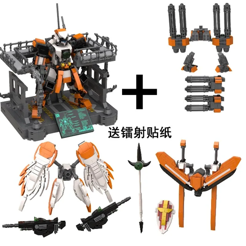 Робот-конструктор Mecha Warrior, детские строительные блоки, строительные блоки для детей, игрушки для детей, куклы-солдаты из аниме MOC
Робот-конструктор Mecha Warrior, детские строительные блоки, строительные блоки для детей, игрушки для детей, куклы-солдаты из аниме MOC