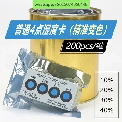 Humidity card Humidity indicator card 6-point PCB package Humidity color changing card Blue color changing
Humidity card Humidity indicator card 6-point PCB package Humidity color changing card Blue color changing