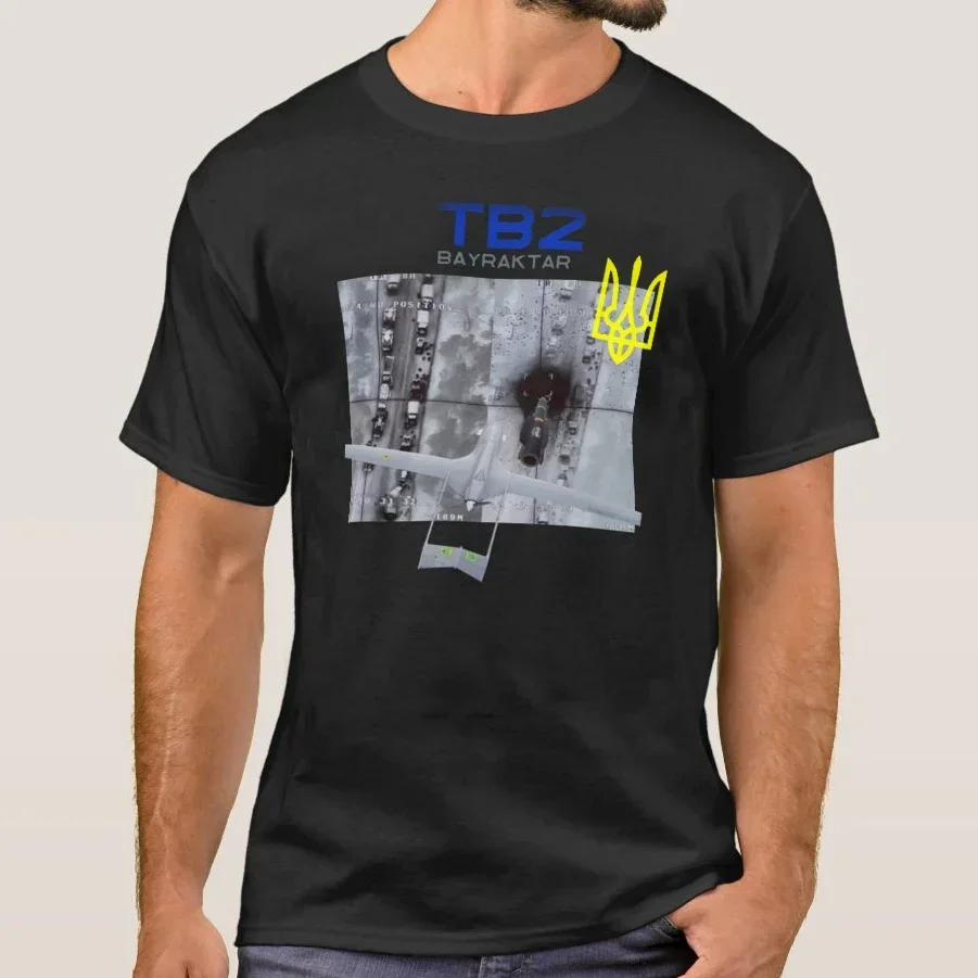 Ukrainian "Bayraktar" TB2 Drone ATGM Bomb Attack Scenario Premium Printed T-Shirt. Cotton Short Sleeve O-Neck Mens T Shirt New
Ukrainian "Bayraktar" TB2 Drone ATGM Bomb Attack Scenario Premium Printed T-Shirt. Cotton Short Sleeve O-Neck Mens T Shirt New