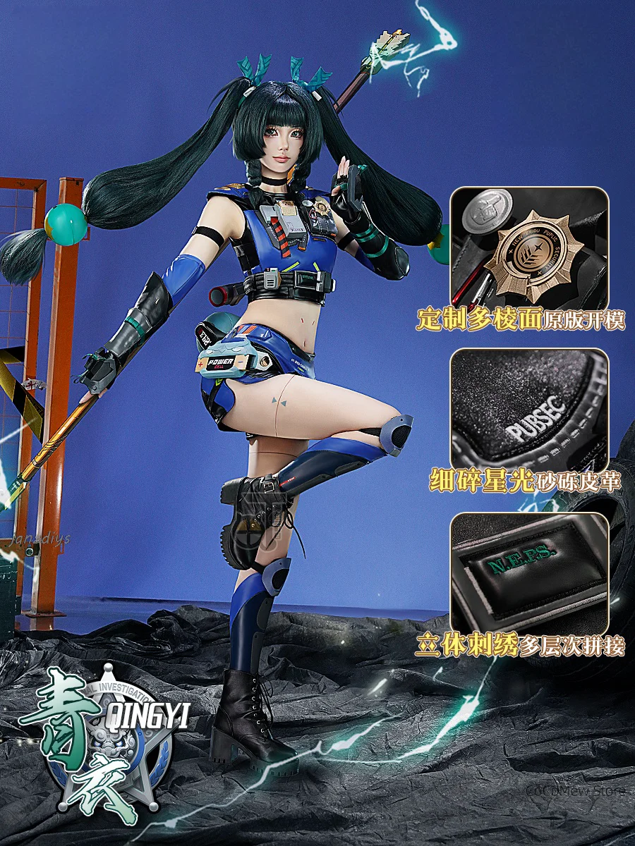 Zenless Zone Zero Qingyi Cosplay Costume Wig Game Uniform Vest Shorts Headwear Stickers Props Halloween Party for Women
Zenless Zone Zero Qingyi Cosplay Costume Wig Game Uniform Vest Shorts Headwear Stickers Props Halloween Party for Women