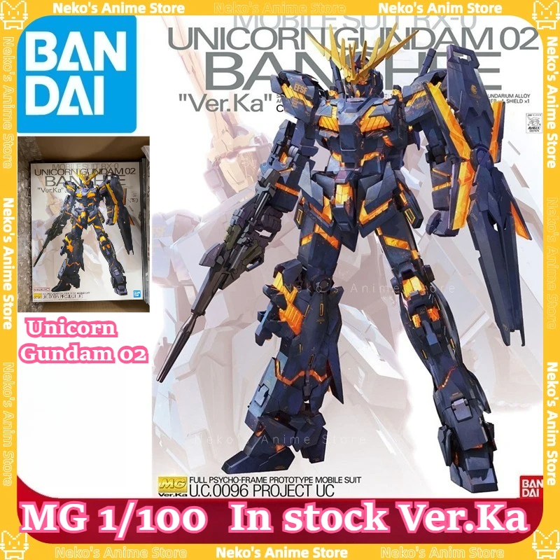 BANDAI【In Stock】MG Unicorn Gundam 02 Banshee Ver.Ka Gundam Model Kit Action Figure Anime Model Desktop Doll Collectibles Gift
BANDAI【In Stock】MG Unicorn Gundam 02 Banshee Ver.Ka Gundam Model Kit Action Figure Anime Model Desktop Doll Collectibles Gift