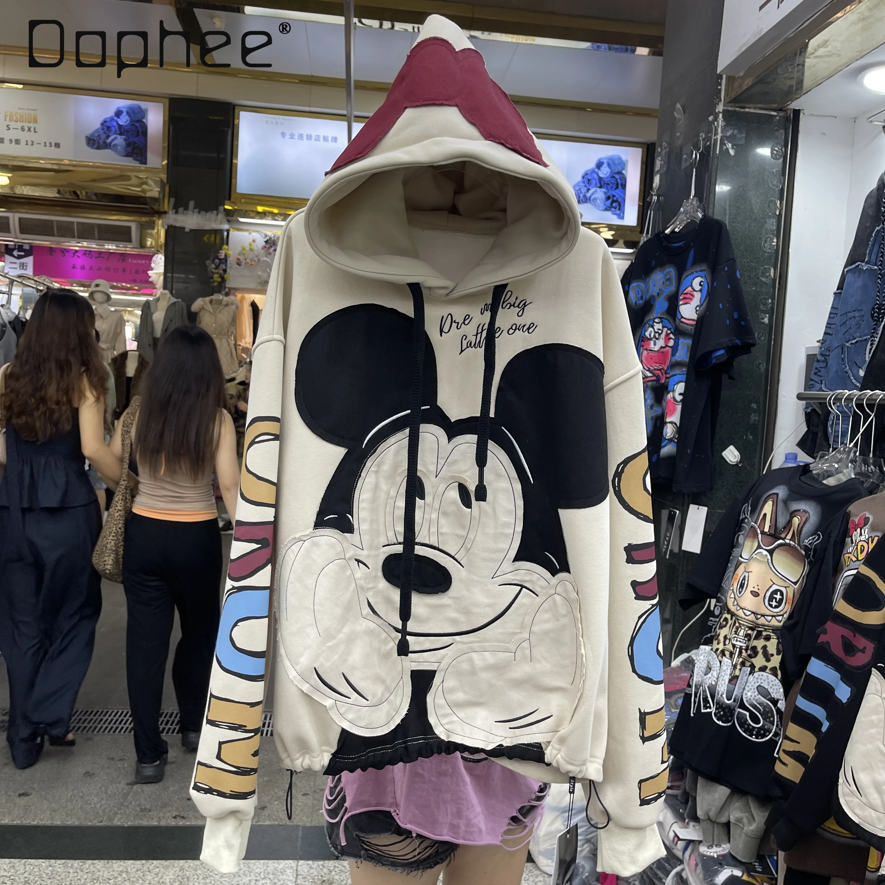 Oversized Hoodies Women 2025 Winter New Loose Heavy Craft Retro Cartoon Hooded Fleece Sweatshirts Anime Hoodie 
Oversized Hoodies Women 2025 Winter New Loose Heavy Craft Retro Cartoon Hooded Fleece Sweatshirts Anime Hoodie