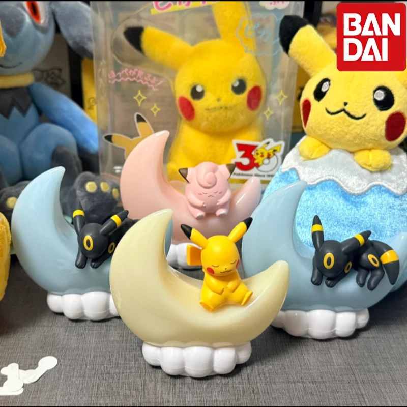 Bandai Pokemon Action Figure Model Pikachu Moon-shaped Glowing Decoration Gashapon Ball Ornament in Stock Fast Delivery
Bandai Pokemon Action Figure Model Pikachu Moon-shaped Glowing Decoration Gashapon Ball Ornament in Stock Fast Delivery