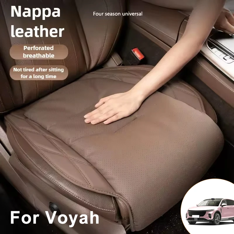 New Car Seat Cushion Waist Cushion For Voyah Breathable and Ventilated Nappa Leather All Season Front Seat Cushion
New Car Seat Cushion Waist Cushion For Voyah Breathable and Ventilated Nappa Leather All Season Front Seat Cushion