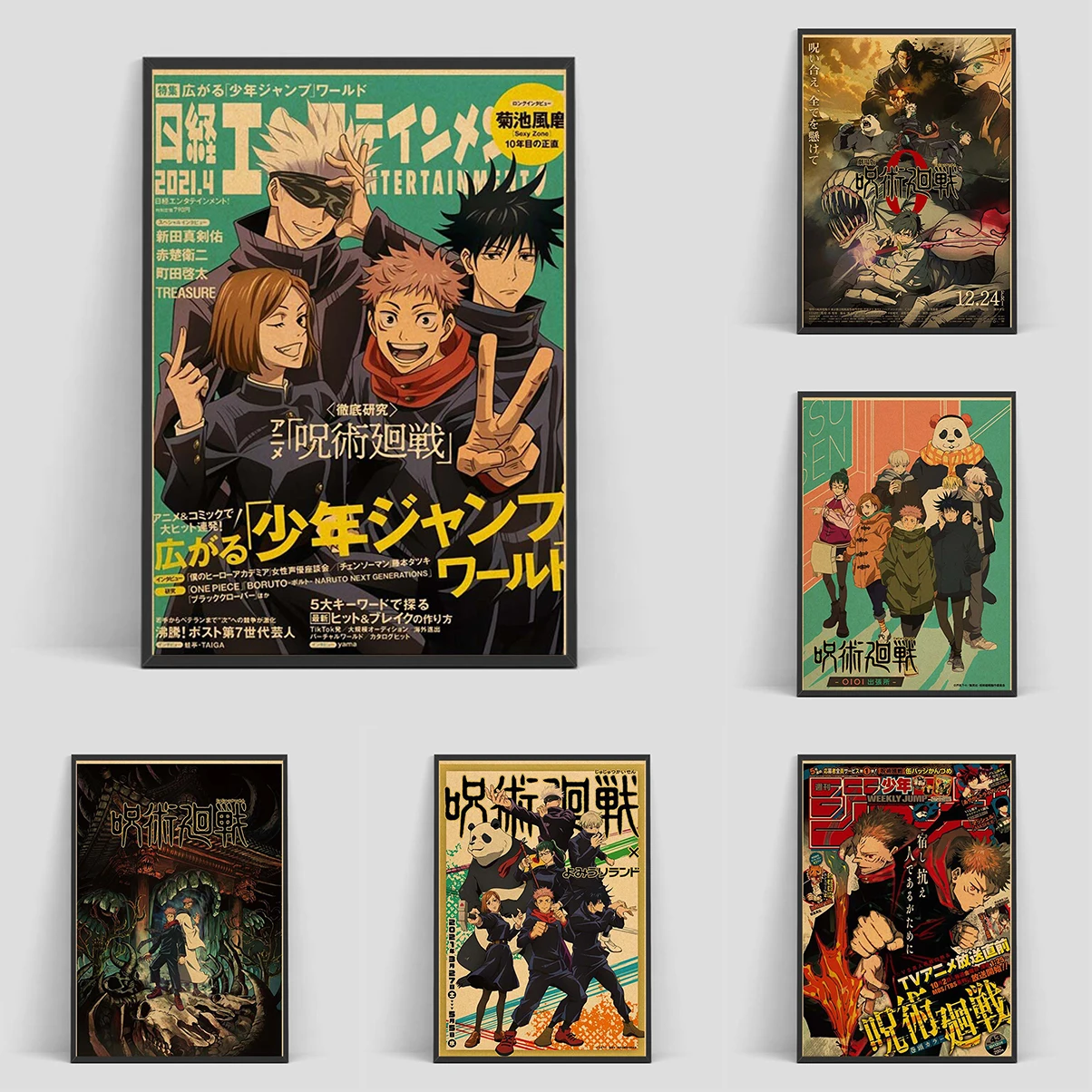 Vintage Anime Jujutsu Kaisen Gojo Satoru Poster Wall Art for Study Living Room Decor Unique Home Decoration Pictur
Vintage Anime Jujutsu Kaisen Gojo Satoru Poster Wall Art for Study Living Room Decor Unique Home Decoration Pictur