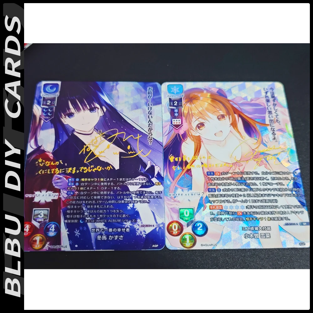 BLBU WS Cards WHITE ALBUM 2 Card Ogiso Setsuna Touma Kazusa Sexy ACG Signature Diy Game Collectible Cards Embossed Color flash
BLBU WS Cards WHITE ALBUM 2 Card Ogiso Setsuna Touma Kazusa Sexy ACG Signature Diy Game Collectible Cards Embossed Color flash