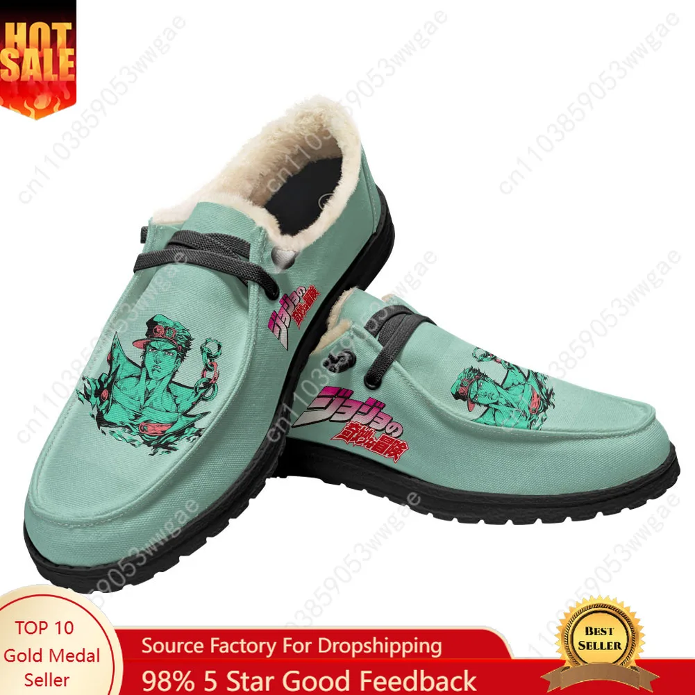 Jojo Velvet Flat Shoes Man Women Fashion Warm Casual Shoe Indoor Outdoor Light Shoe Couple Durable Anime Customized Couple Shoes 
Jojo Velvet Flat Shoes Man Women Fashion Warm Casual Shoe Indoor Outdoor Light Shoe Couple Durable Anime Customized Couple Shoes