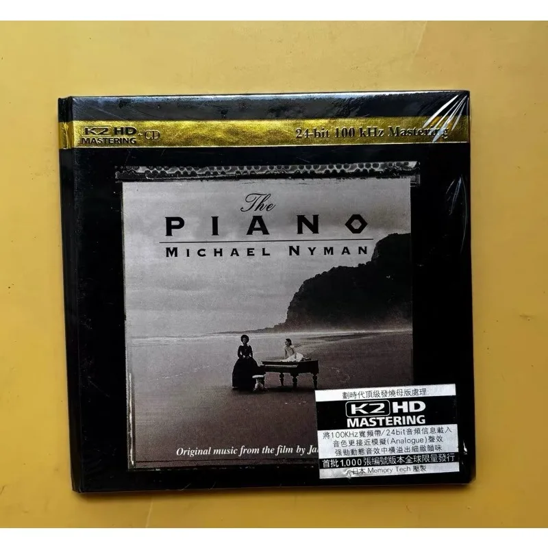 The Piano Michael Nyman Pop Music CD Album Walkman Car Record Gift Box Party Music Collectible Car Stereo Gift For Music Lovers
The Piano Michael Nyman Pop Music CD Album Walkman Car Record Gift Box Party Music Collectible Car Stereo Gift For Music Lovers
