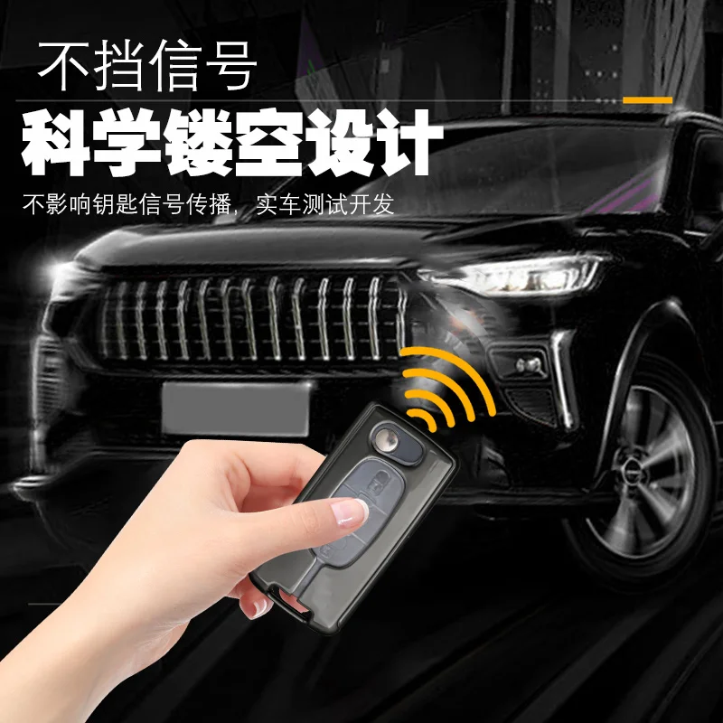 Чехол для автомобильного дистанционного ключа Citroen CACTUS C4 C4L C6 C8 C3-XR DS DS3 DS4 DS5 DS6 C1 C2 Picasso Grand Аксессуары Брелок
Чехол для автомобильного дистанционного ключа Citroen CACTUS C4 C4L C6 C8 C3-XR DS DS3 DS4 DS5 DS6 C1 C2 Picasso Grand Аксессуары Брелок