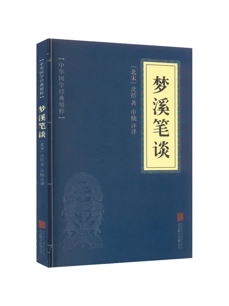 Книга: Winshare Dream Stream Conversations
Книга: Winshare Dream Stream Conversations