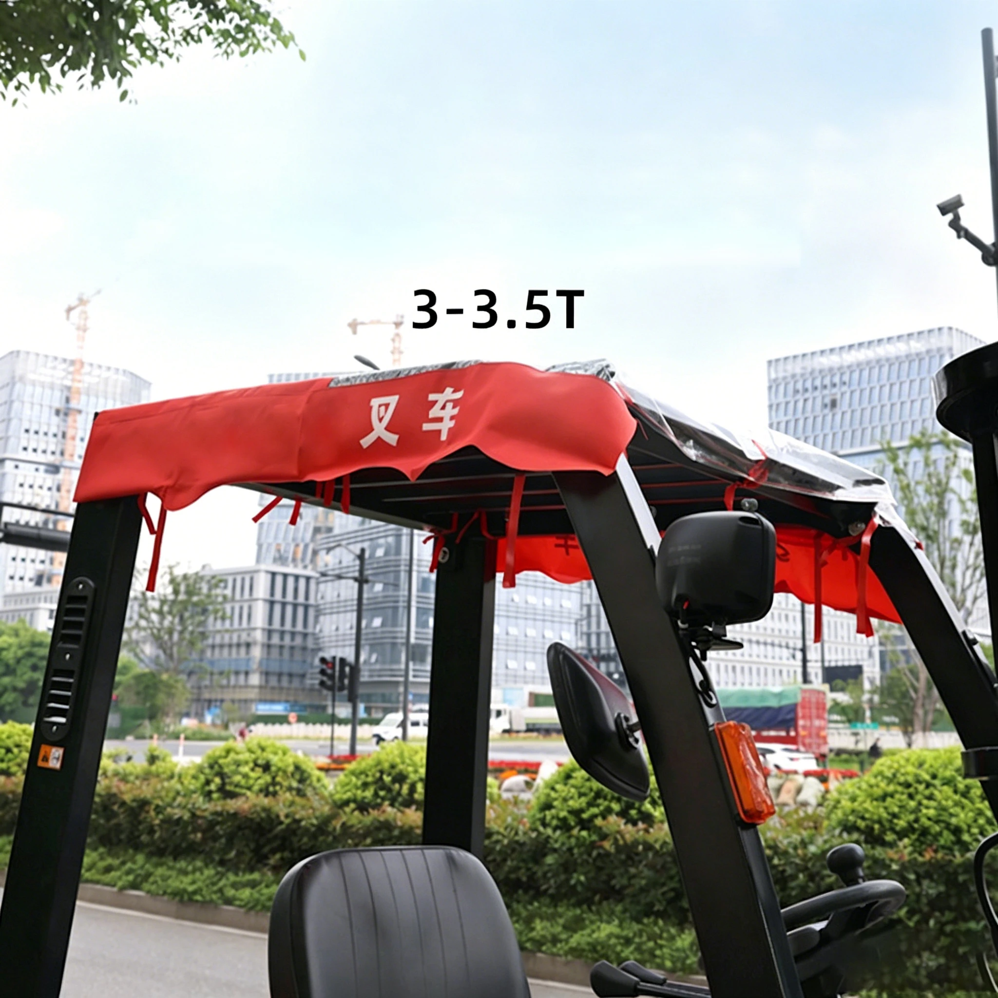 Forklift canopy cloth, waterproof canopy cloth, sunshade cloth suitable for Longgong Heli 3T 3.5T A30 4 tons 4.7T
Forklift canopy cloth, waterproof canopy cloth, sunshade cloth suitable for Longgong Heli 3T 3.5T A30 4 tons 4.7T