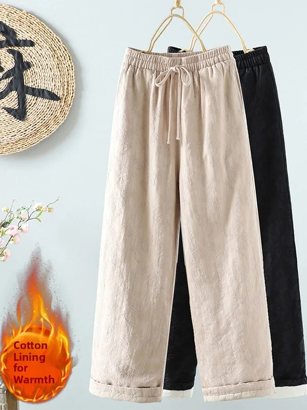 Chinese Sle Pure Linen Wide Leg Pants Women's Loose Fit Thiened Embroidered Casual Straight Leg Trousers Winter Wear
Chinese Sle Pure Linen Wide Leg Pants Women's Loose Fit Thiened Embroidered Casual Straight Leg Trousers Winter Wear