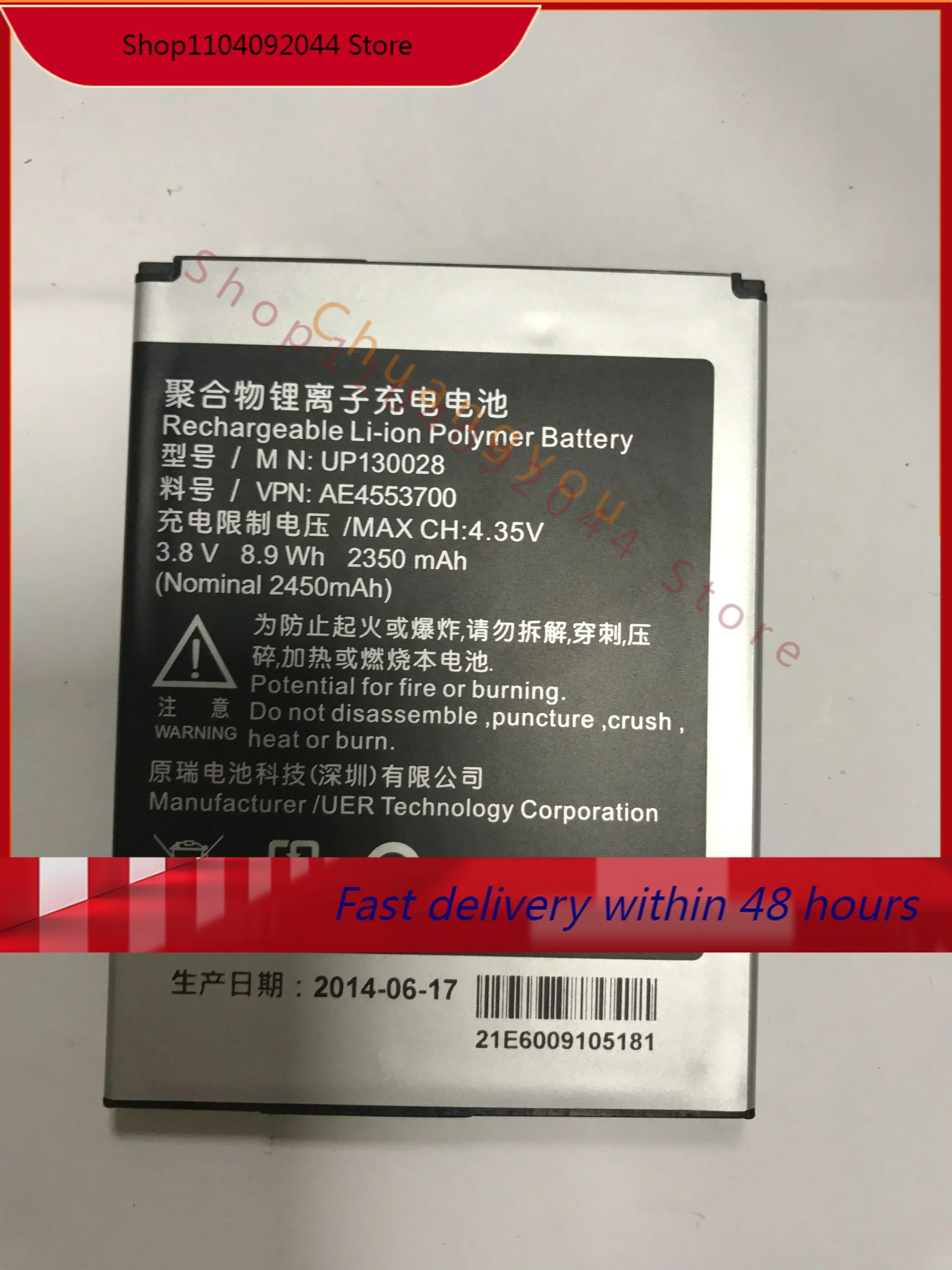 Новый 2024 для InFocus Up 130028 Аккумулятор для мобильного телефона M210 M310 In310 In260 Аккумулятор для мобильного телефона
Новый 2024 для InFocus Up 130028 Аккумулятор для мобильного телефона M210 M310 In310 In260 Аккумулятор для мобильного телефона