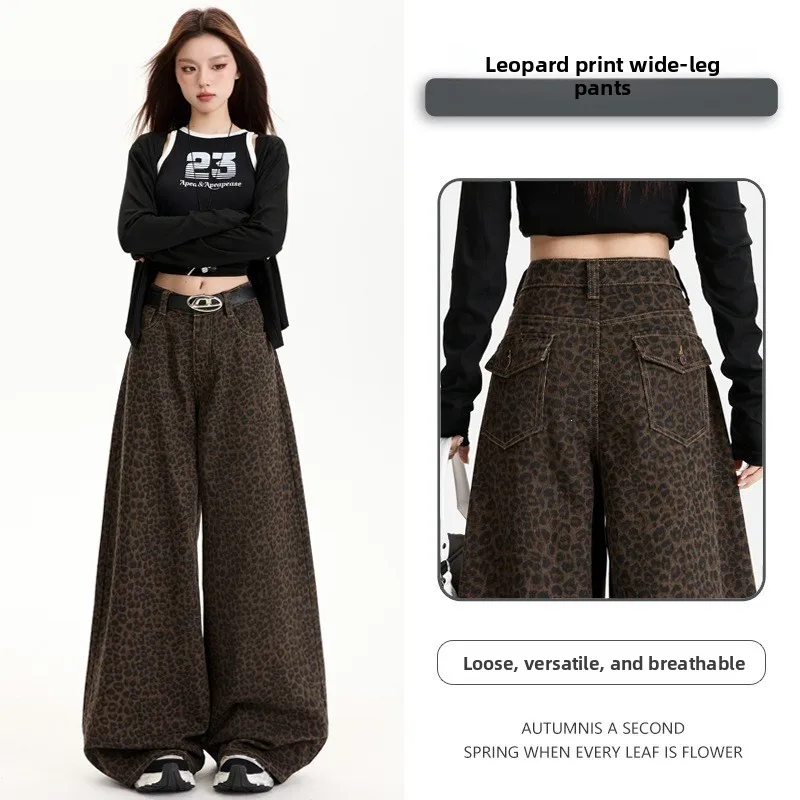 Women's spring autumn leopard print high waisted wide leg jeans, stylish loose flare denim pants for fashion streetwear girls
Women's spring autumn leopard print high waisted wide leg jeans, stylish loose flare denim pants for fashion streetwear girls