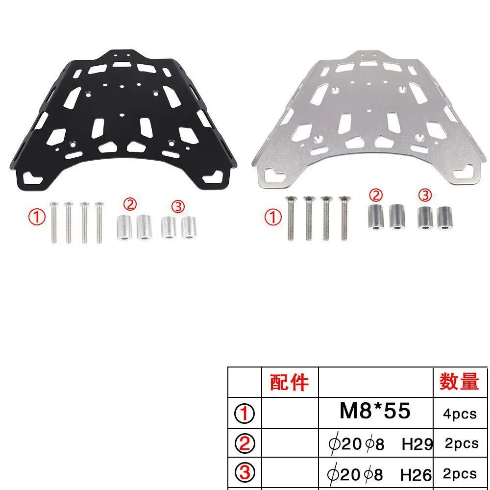 2025 FOR Tiger 900 Rally Tiger900 GT Pro 2020-2023 2024 Rear Luggage Rack Carrier Top Case Support Holder Bracket Tiger850 Sport
2025 FOR Tiger 900 Rally Tiger900 GT Pro 2020-2023 2024 Rear Luggage Rack Carrier Top Case Support Holder Bracket Tiger850 Sport