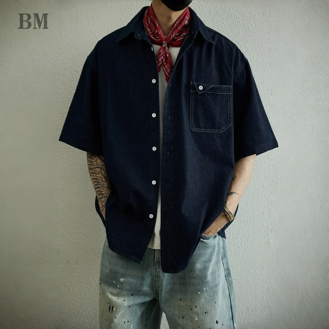 Denim Work Shirt Mens American Vintage Short Sleeve Summer Premium Loose Fit Blue Outdoor Casual Relaxed Fit Breathable Classic
Denim Work Shirt Mens American Vintage Short Sleeve Summer Premium Loose Fit Blue Outdoor Casual Relaxed Fit Breathable Classic