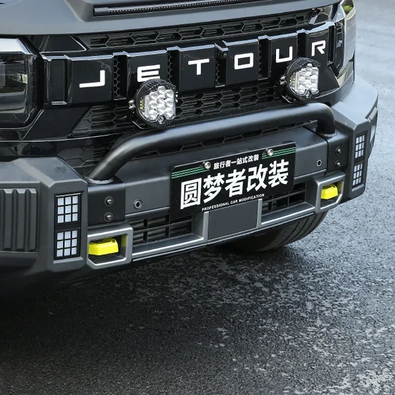 For Chery Jetour Traveller T2 Small bumper Front Bumper Anti-collision Front Bumper Modification Car Exterior Accessories
For Chery Jetour Traveller T2 Small bumper Front Bumper Anti-collision Front Bumper Modification Car Exterior Accessories