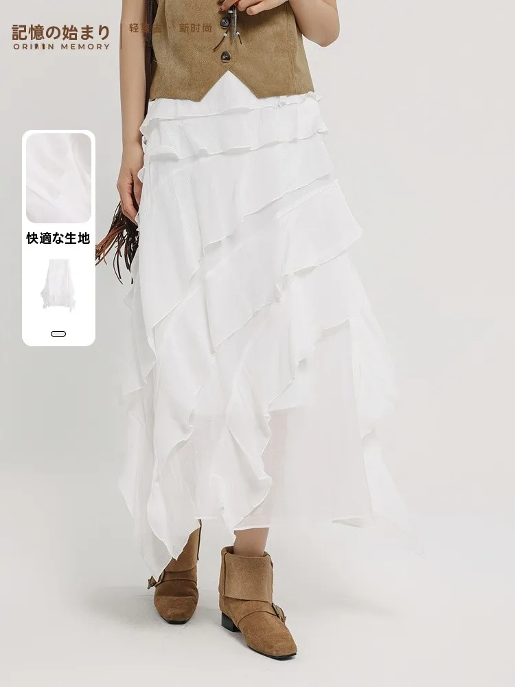 Ruffle Hem Lace Splice f Skirt Versatile Umbrella Skirt Spring 2026 New Arrival Memory's Starting Point JYDQD Ladies Skirt
Ruffle Hem Lace Splice f Skirt Versatile Umbrella Skirt Spring 2026 New Arrival Memory's Starting Point JYDQD Ladies Skirt